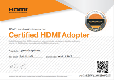 HDMI協會2022年度稽核繼續加嚴，合規挑戰升級